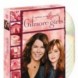 dvd saison 7