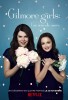Gilmore Girls Netflix Promo 
