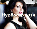 2014-06-09 11-21-00